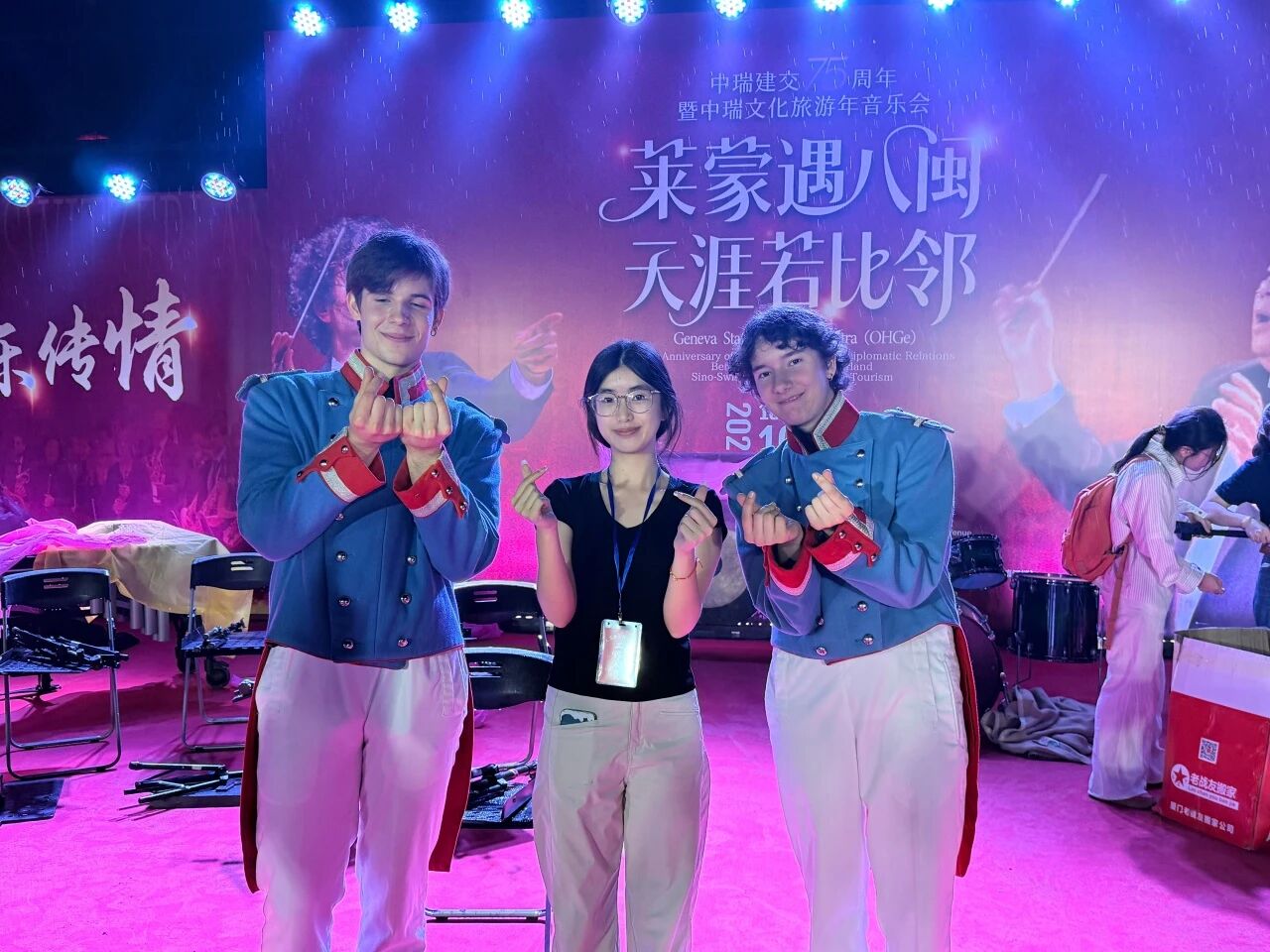 微信图片_2025-12-22_142056_393.jpg